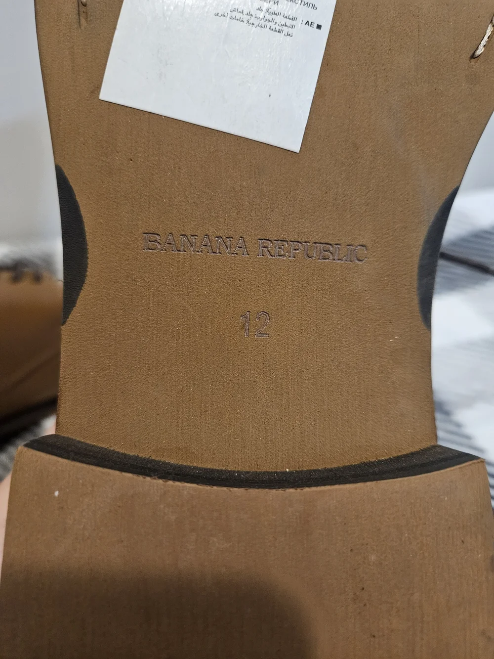 Banana Republic Tan Leather Derby Shoes